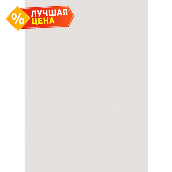 Плита ЛДСП Egger 25х2800х2070 U707 Шелк серый ST9